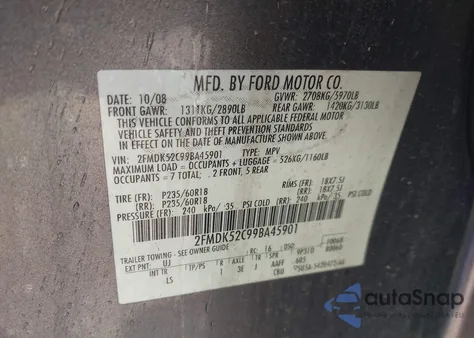 2009 Ford Flex Sel из США, поврежденный, VIN 2FMDK52C99BA45901